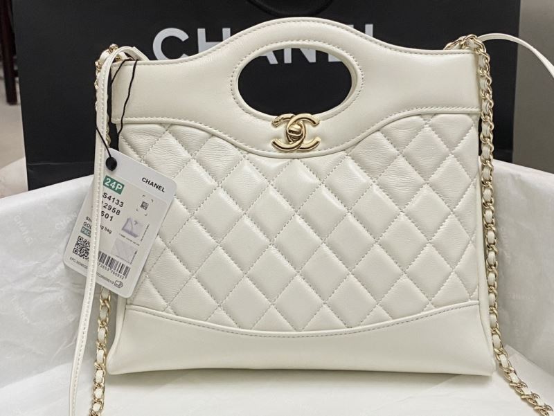 Chanel Top Handle Bags